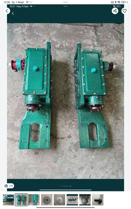 Кшп-6. Кшп. Редуктор.