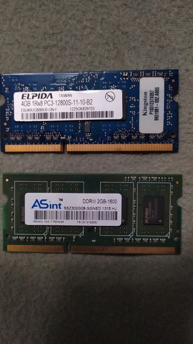 DDR3 1600 MHz.  Продам оперативную память DDR3 4 GB - 1 ,2 GB - 1