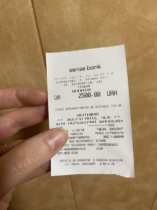 Зимові черевики, зимові чоботи, розмір - 40