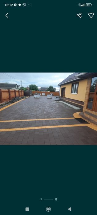 Укладка,тротуарної плитки бруківки.