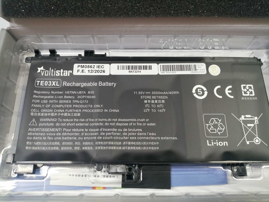 Bateria para portátil HP OMEN modelo 15-ax008np