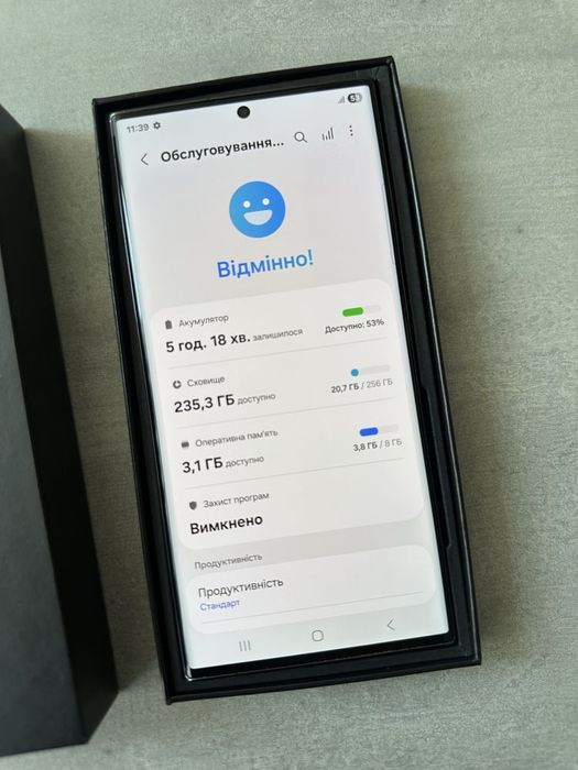 Samsung Galaxy S23 Ultra 8/ 256 GB