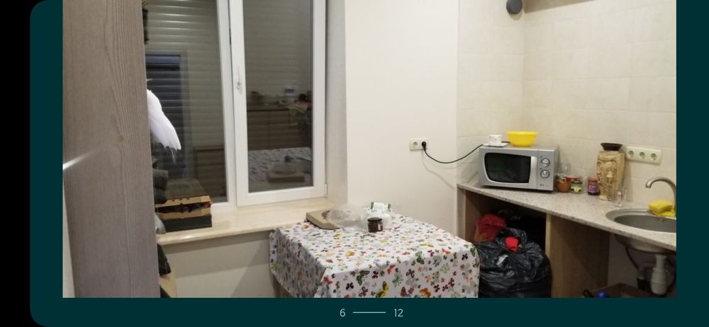 Продам комерційне приміщення