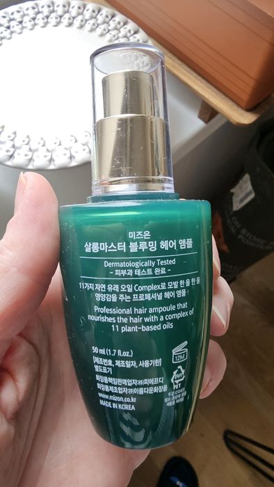 Mizon ампула для пошкодженого волосся