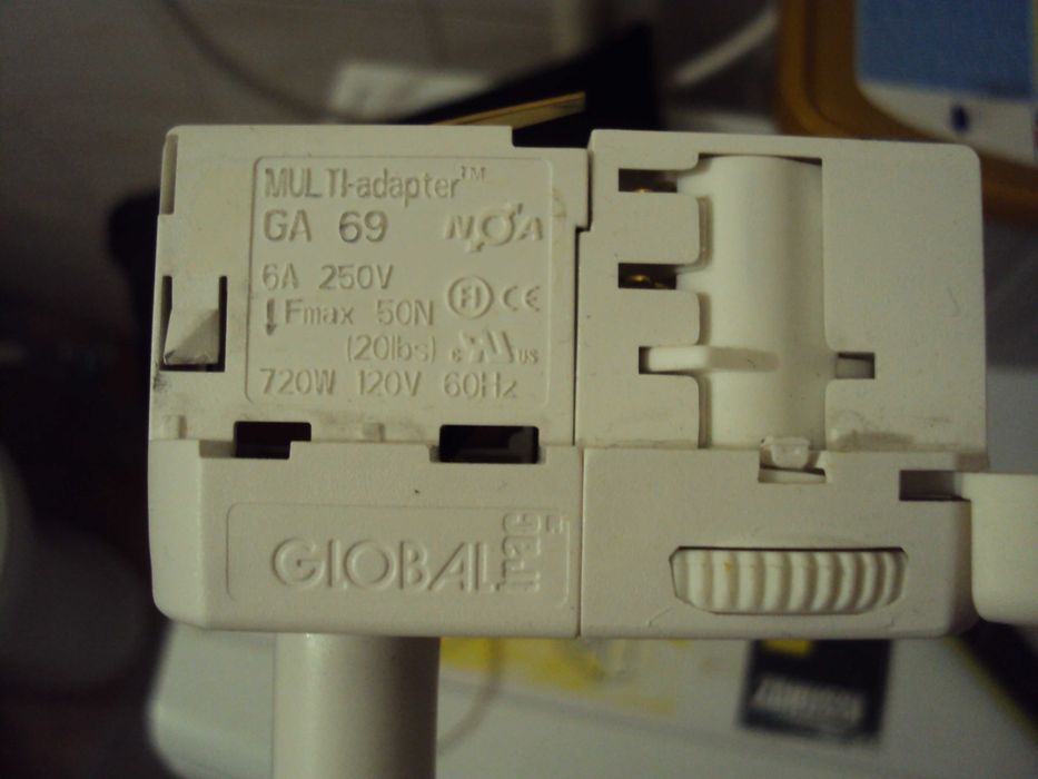 Трековый светильник белый