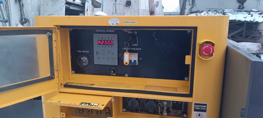 Дизельный генератор Kipor KDE16STA3