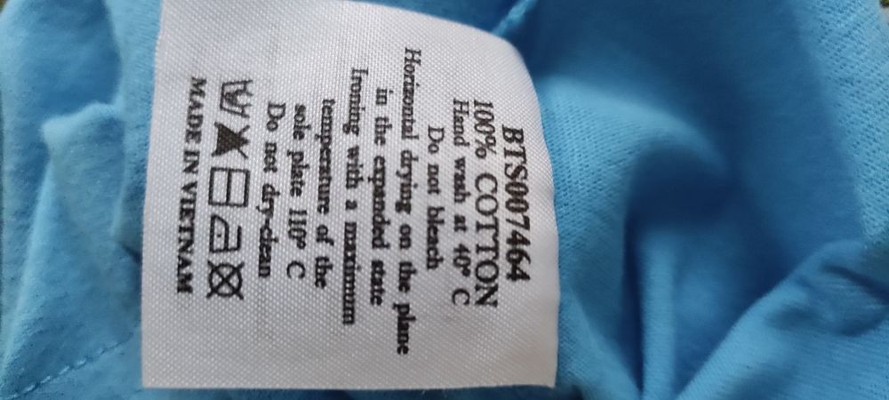 Костюм для мальчика