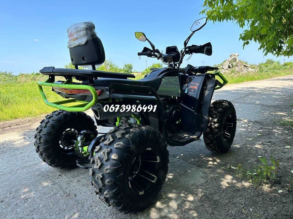 Квадроцикл Forte AFC 250 PRO Форте 2-міста Кредит Доставка безкоштовна
