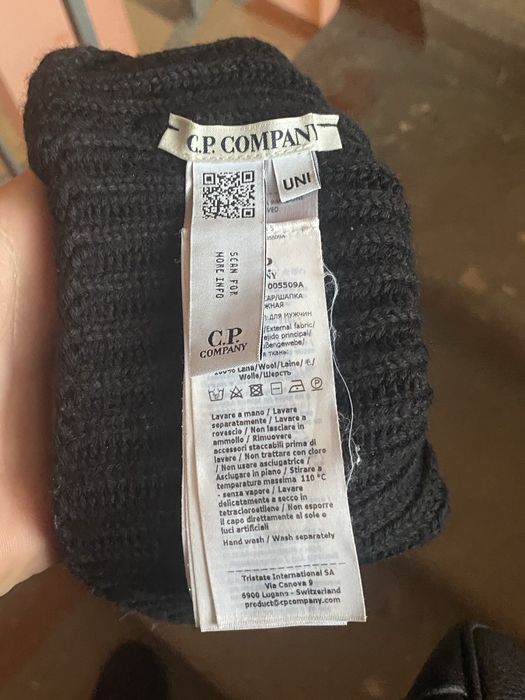 Шапка CP company