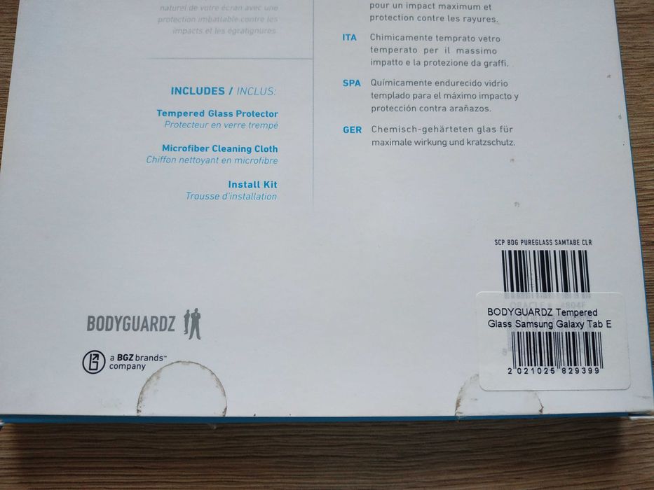 Захисне скло на планшет Samsung Gаlaxy Tab E 8.0 8 9 дюймів стекло