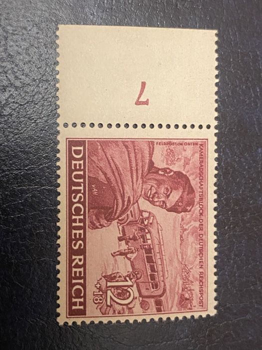 1944 Trzecia Rzesza. Reichspost. Kompletna seria.
