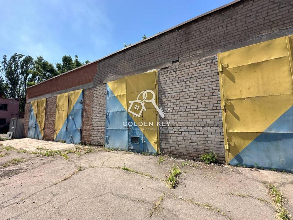Продаж промислової бази у Кривому Розі