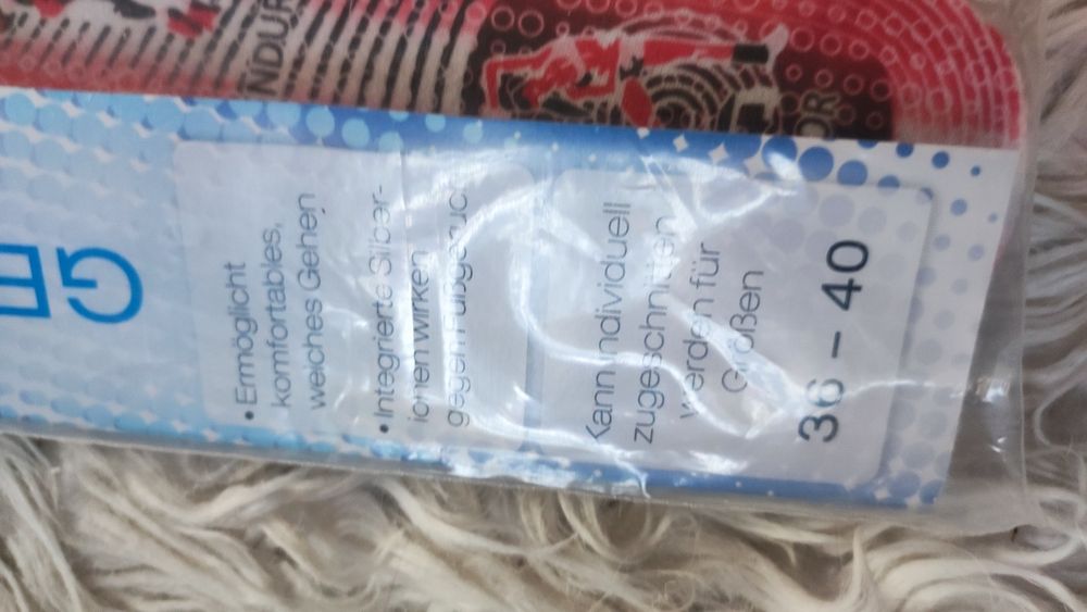 Устілкі гелеві розмір 39-40 для активного відпочинку