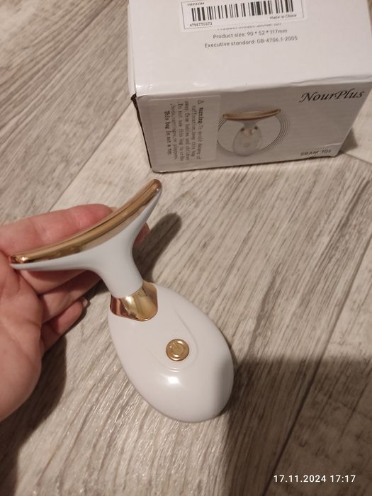 Масажер для обличча