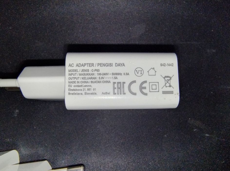 Ładowarki sieciowe sprawne