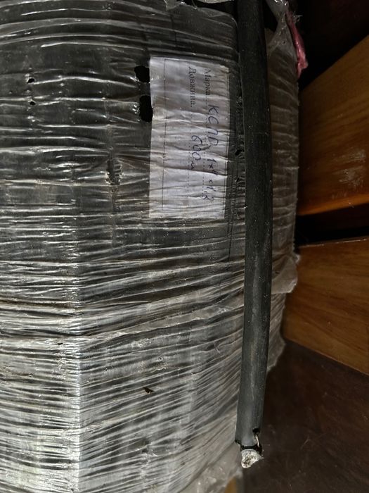 Кабель КСПП1х4х1,2