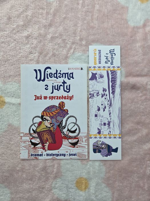 Zestaw dodatków Wiedźma z Jurty