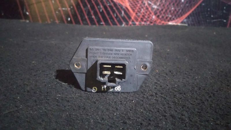 Resistencia Da Sofagem Daewoo Matiz (M100, M150)