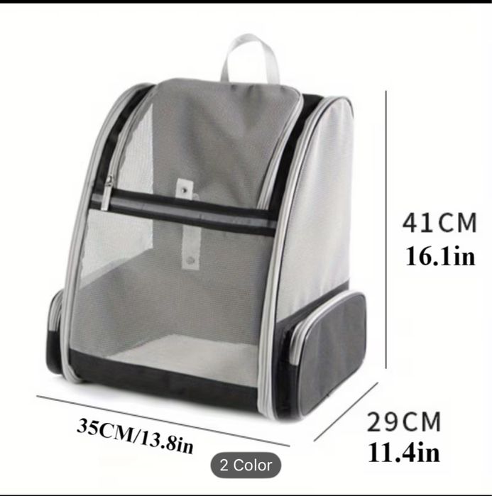 Рюкзак / переноска для кота, собаки