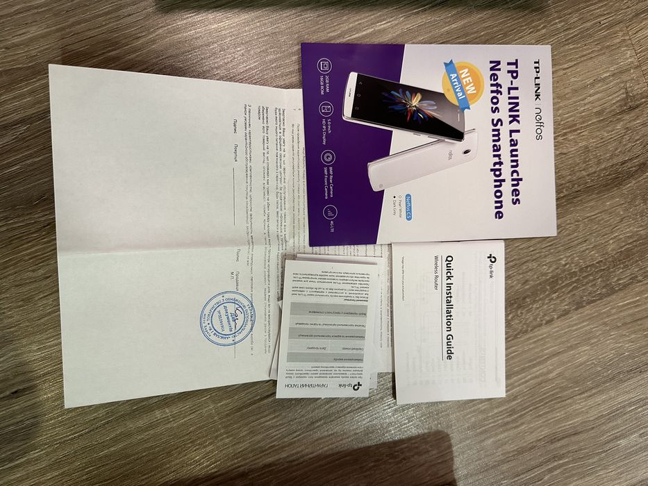 Роутер TP Link Archer C60 ( AC1350)