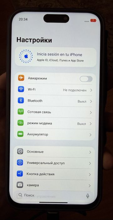 Apple iPhone 17 Pro Max 2TB (Open Box) / Повний комплект