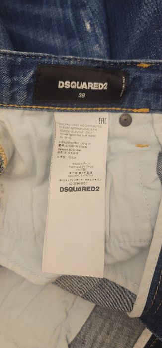 Dsquared2 джинсы оригинал