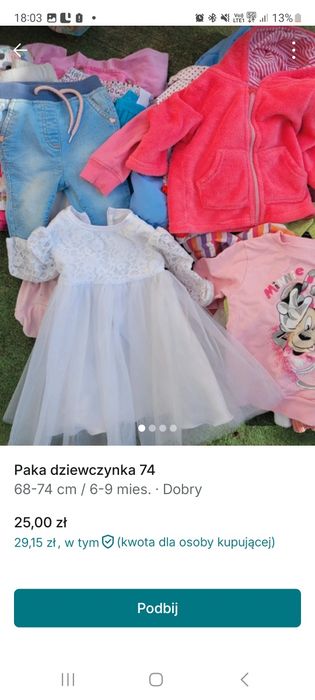 Paka dziewczynka 74