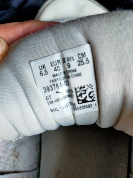 Buty sportowe Puma 40