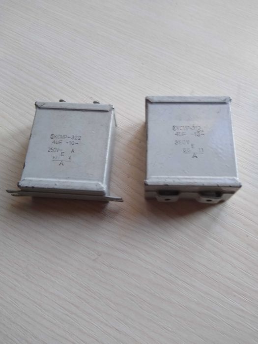 Kondensatory papierowo olejowe 4uF do Audio