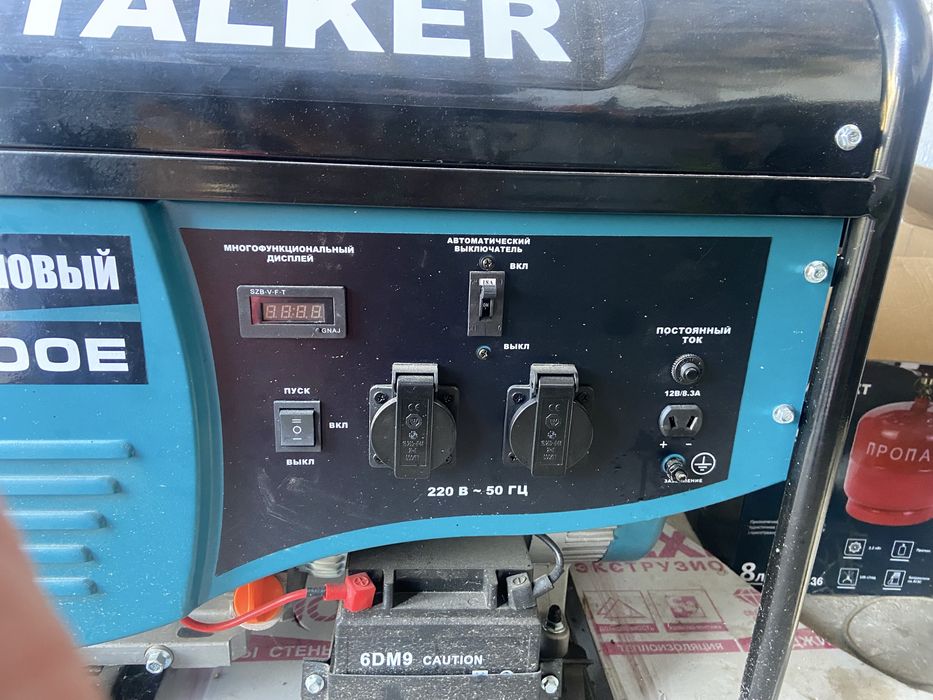 Генератор Бензиновый