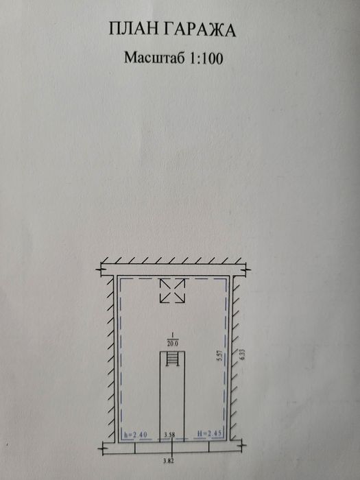 Продам гараж, коператив Сади, м-н Огнівка