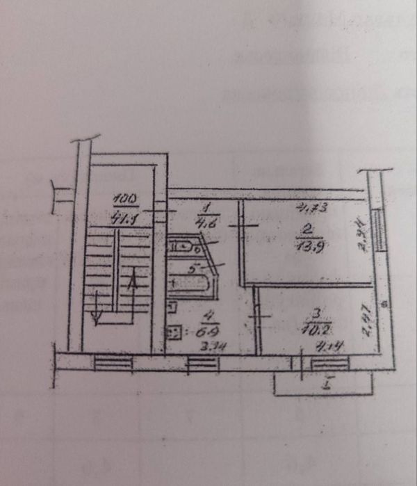 Продається 2- кімнатна квартира в місті Вільногірськ