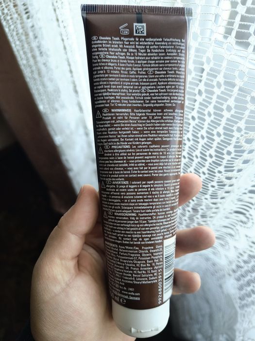 Маска для тонування волосся Wella Professionals Color Fresh Mask 150 м