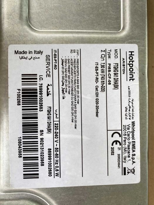 Placa Gás Hotpoint FTGHG 641 D HA BK  Metanho