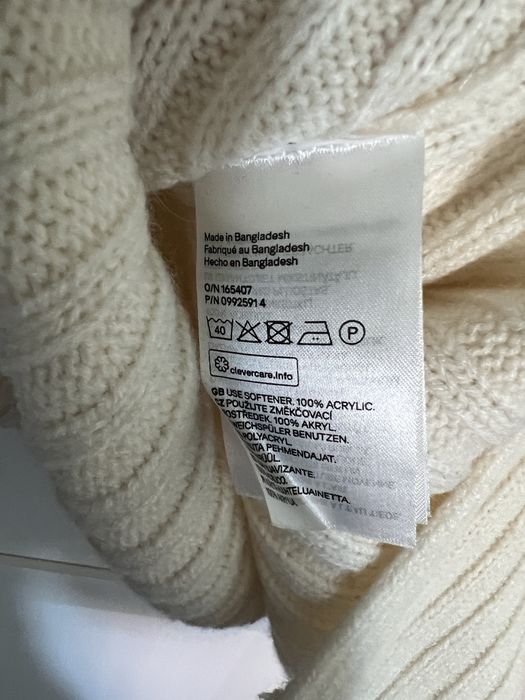 Bezrękawnik kamizelka beżowa HM rozmiar S