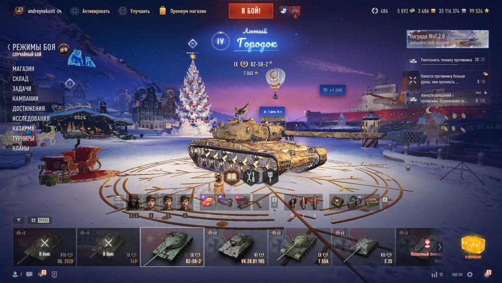 ПК i3-7100+ GTX7600+B250+ DDR4 8/16Gb+ SSD/M2 игровой компьютер