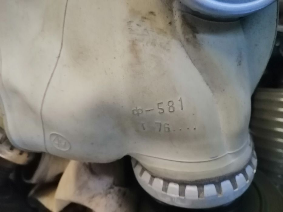 Продам протигази противогазы