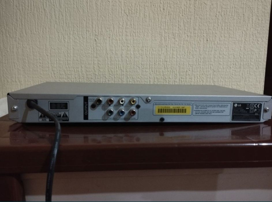 DVD-програвач LG DKU860
