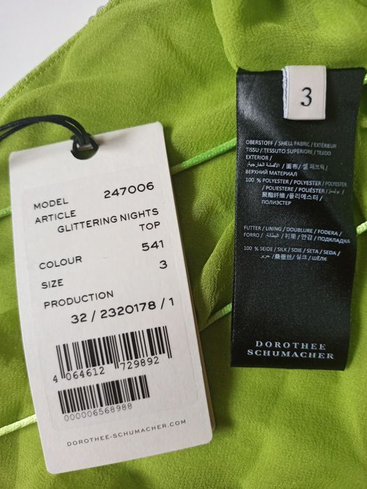 Брендовий топ з паєтками Dorothee Schumacher