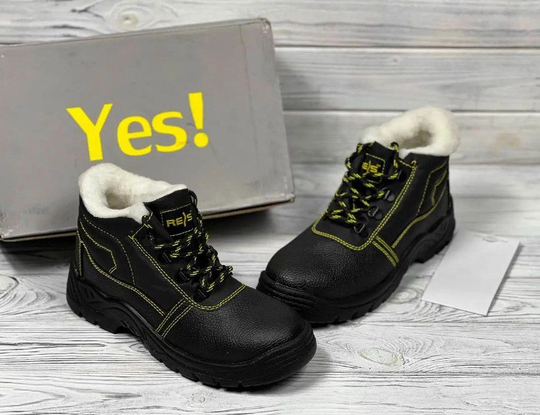 Спецвзуття зимове чоловіче 44 розмір