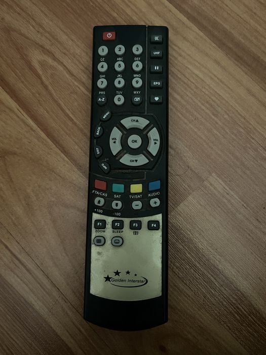 Супутниковий ресивер Golden Interstar DSR-8001 Premium Class