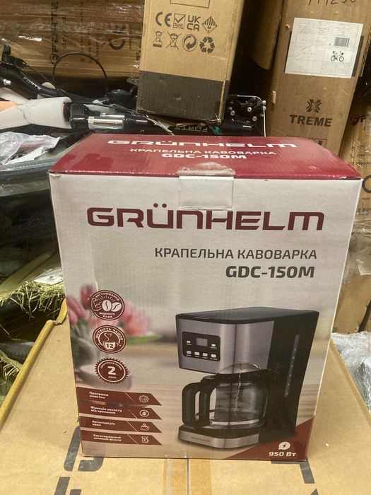 Кавоварка крапельна кнопочна GDC-150M 950Вт (GRUNHELM)