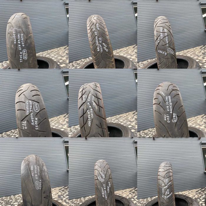 покрышка мото скат резина 120 140 150 160 170 180 190 70 60 55 50 17