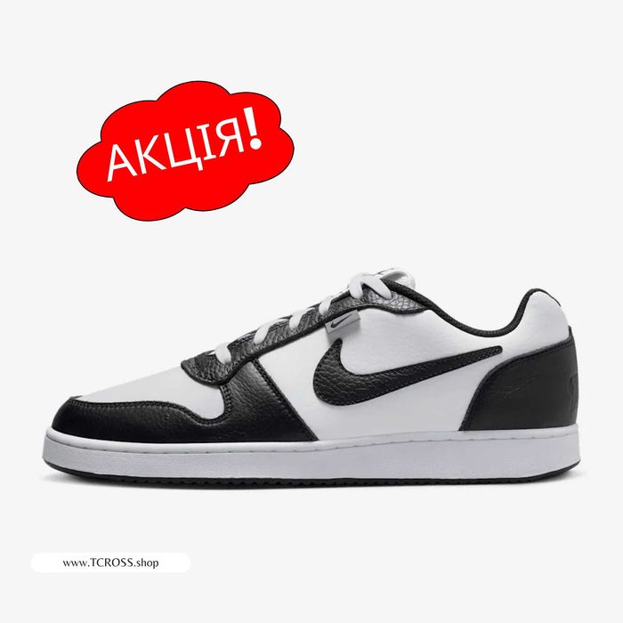 США‼️Кроссовки Nike Ebernon Premium Air Max Dunk (40р по 49.5р) (AQ1774-102)