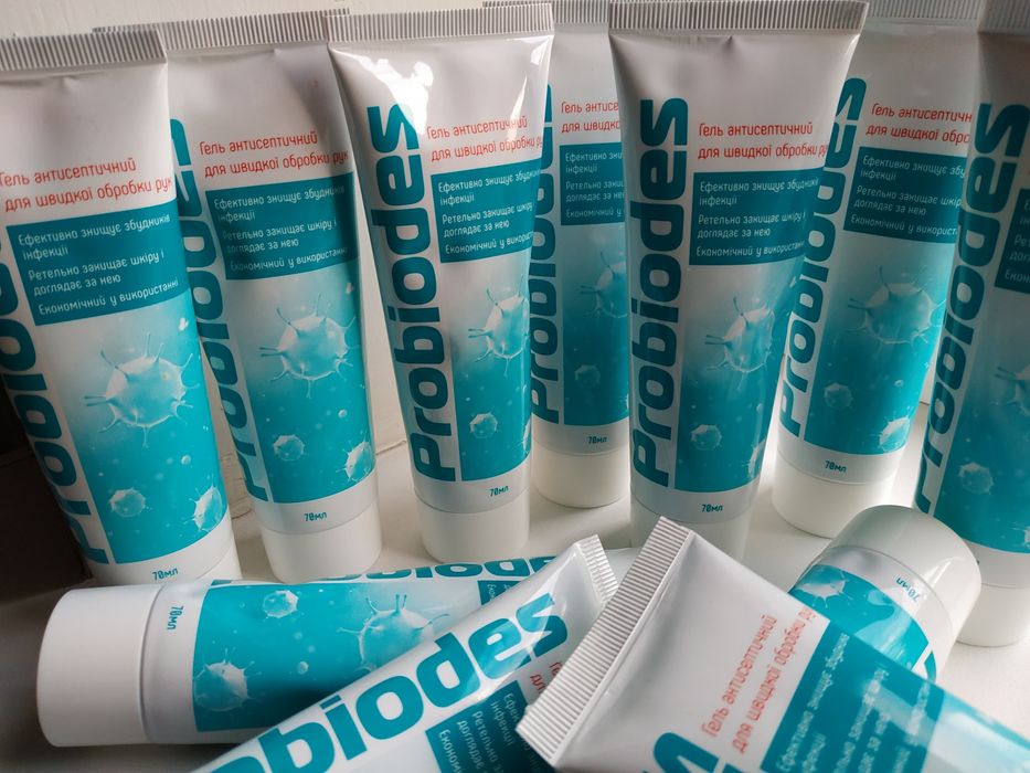 Продам антисептический гель probiodes 70 ml