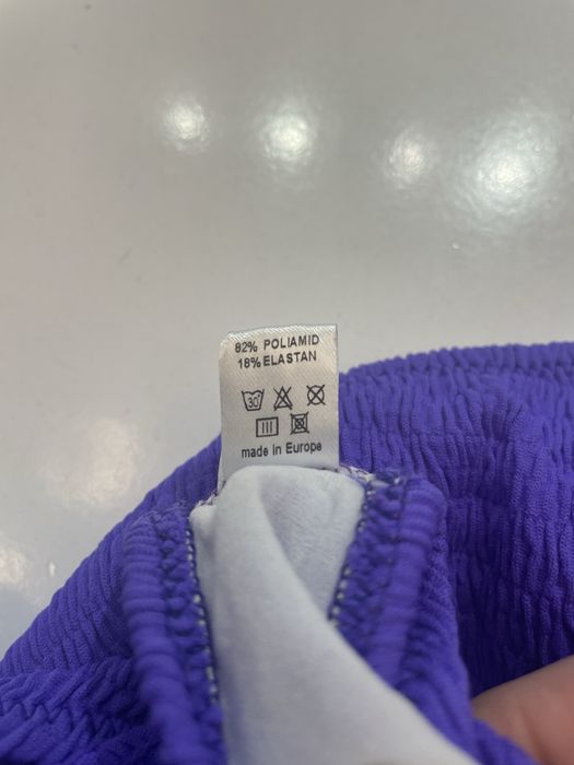 Суцільний  купальник