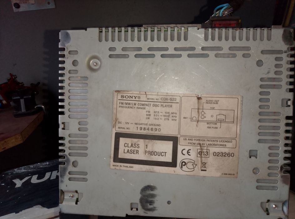 Магнітола в робочому стані