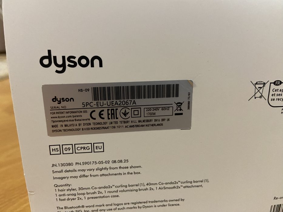 Мультистайлер Dyson Airwrap Coanda 2x