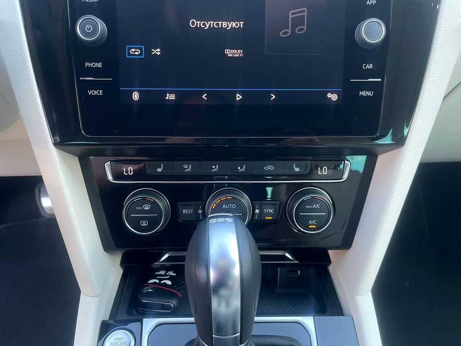 Passat B8 2018 4motion 239hp