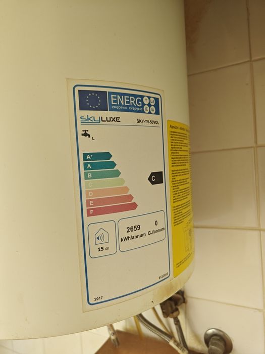 Termoacumulador Elétrico SkyLuxe 50L 1500W